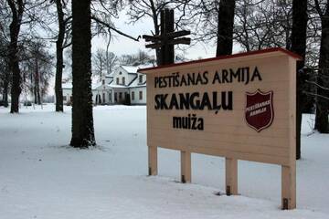 Фотографии Гостевой дом Skangaļu muiža г. Skangaļi (Латвия) №5 Фото Гостевой дом Skangaļu muiža г. Skangaļi 5
